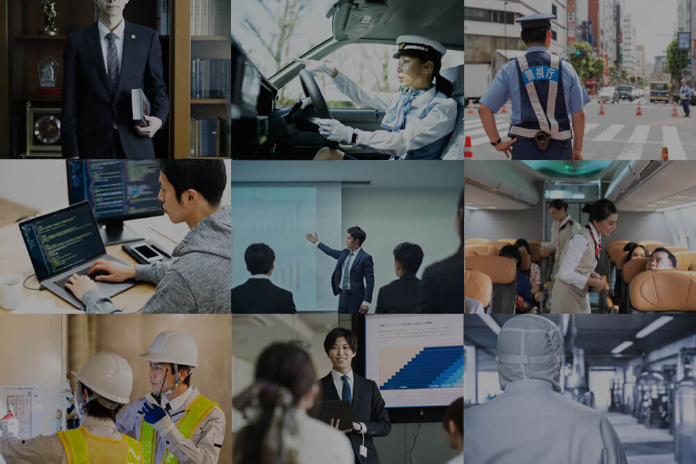 corporate-professional-various-jobs-sml エイゴパス-法人英語研修-プロフェッショナル-実用的な英語が身につく